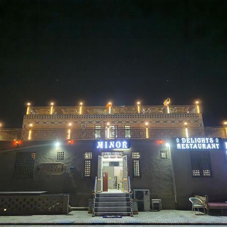 فندق Khiva Minor المظهر الخارجي الصورة
