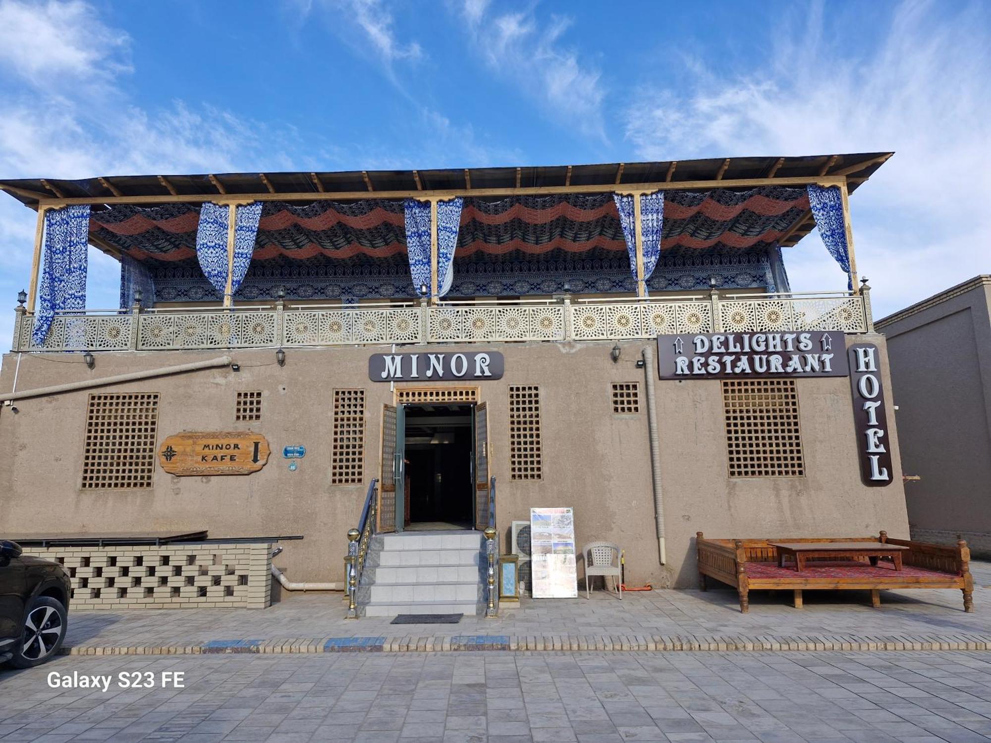فندق Khiva Minor المظهر الخارجي الصورة