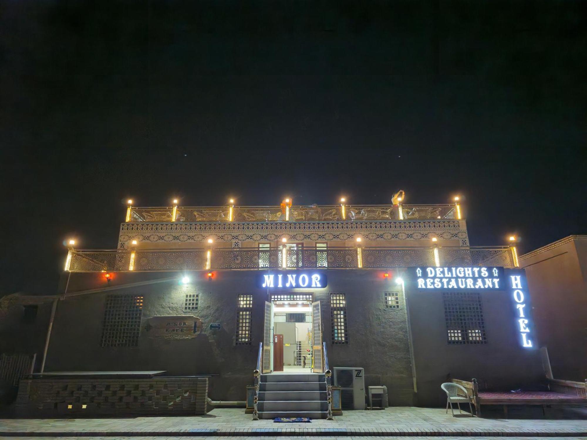 فندق Khiva Minor المظهر الخارجي الصورة